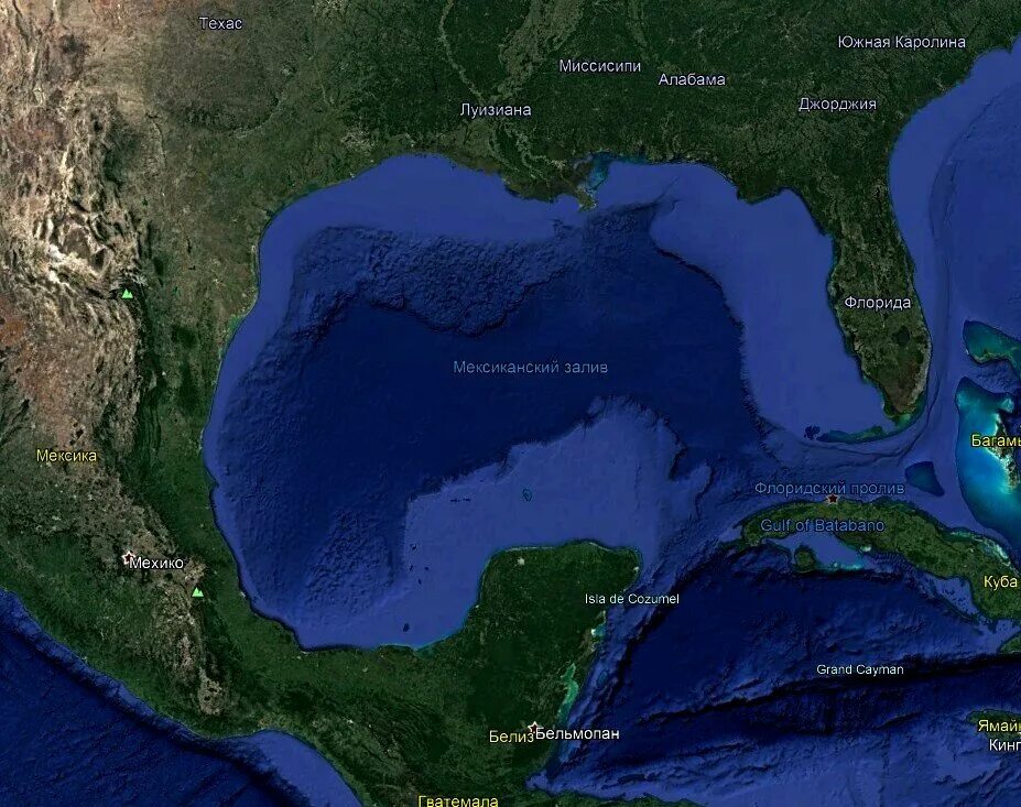 На побережье мексиканского залива расположена. Жёлоб Пуэрто-Рико Атлантический океан. Мексиканский залив и Карибское море. Атлантический океан мексиканский залив. Мексиканский пролив.