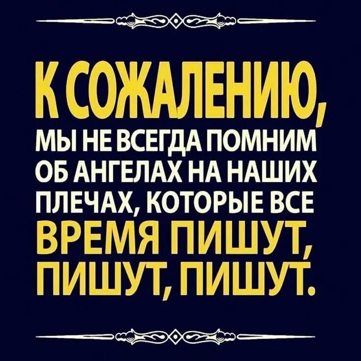 Хадисы всевышнего. Хадисы всевышнего
