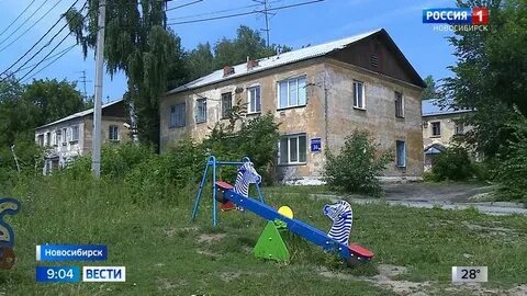 Новая 13 4