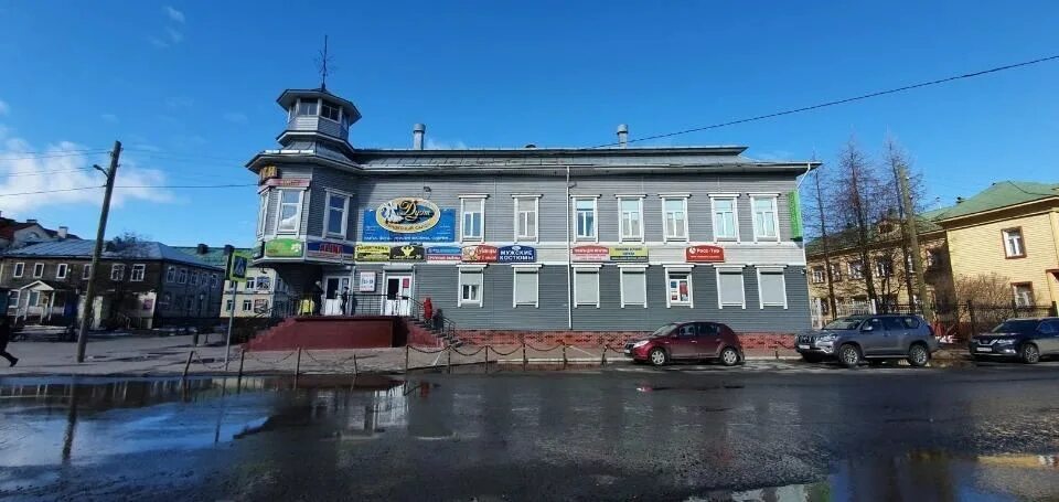 Вместо слов архангельск проспект чумбарова лучинского. Чумбарова лучинского 37 архангельск. Усадьба м т куницыной архангельск. Чумбарова лучинского 18. Пешеходная улица чумбарова-лучинского.