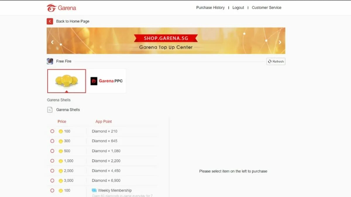 Garena магазин. Garena shop купить. Гарена шоп донат.