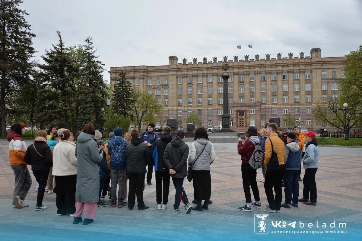 В белгороде пройдут. В белгороде пройдут