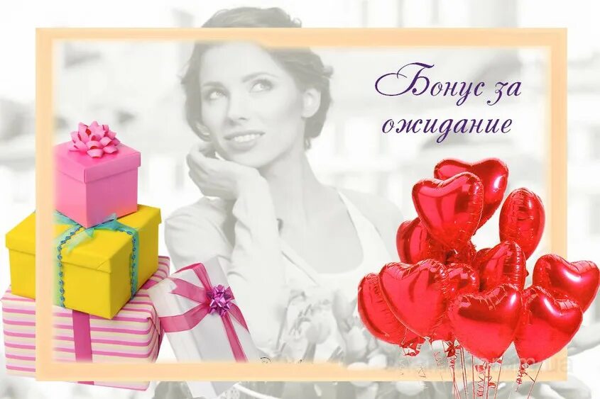 Спасибо психология. Спасибо большое за поздравления. Открытка спасибо огромное. Спасибо за терпение. Спасибо за терпение.