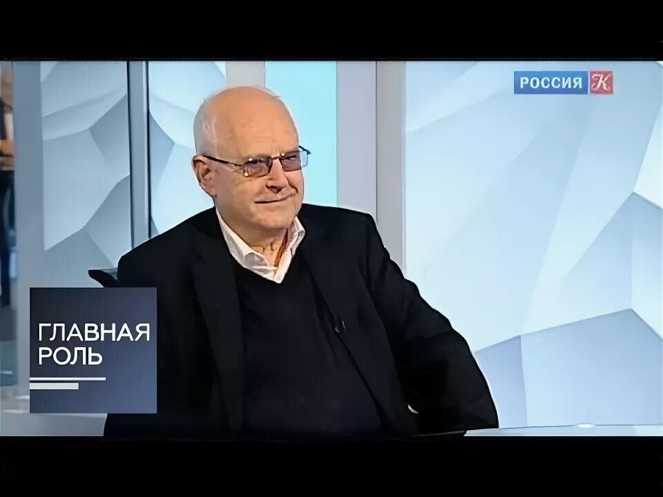 Андреас майер. Главная роль телеканал культура какой жанр. Главная роль на канале культура. Белая студия с александром ширвиндтом. Главная роль телеканал культура какой жанр.