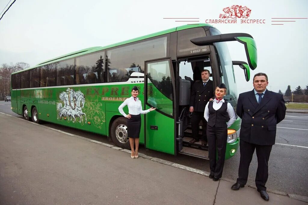 Переславль-Залесский Москва Славянский экспресс. Setra автобус Славянский экспресс. Рязань автовокзал Славянский экспресс. Перевозчик: ООО "Славянский экспресс". Сайт экспресс автобус