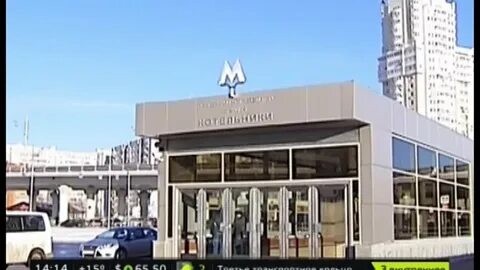 Метро котельники выходы
