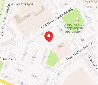 Стратилатовская 19 судебные приставы телефон