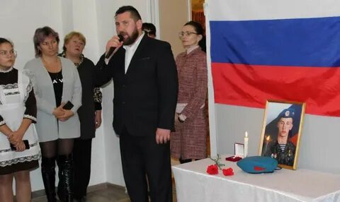 Погода в клиновце