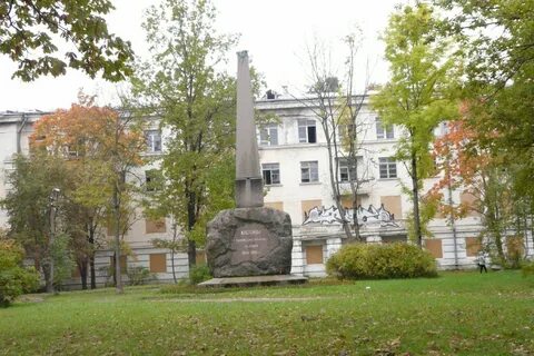 Ул юты