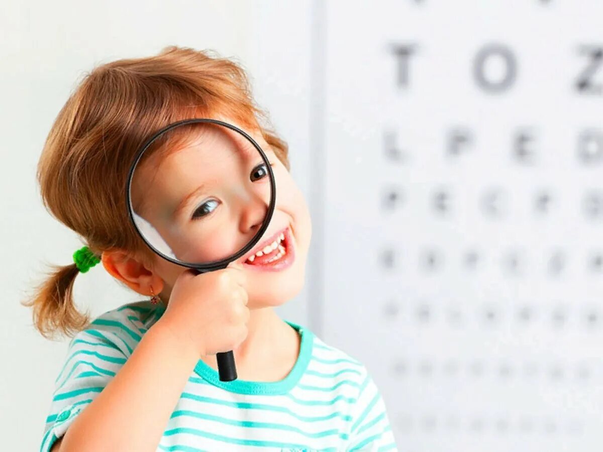 Узнать детей человека. Ребенок у офтальмолога. Детский окулист. Зрение у детей. Дети с нарушением зрения.