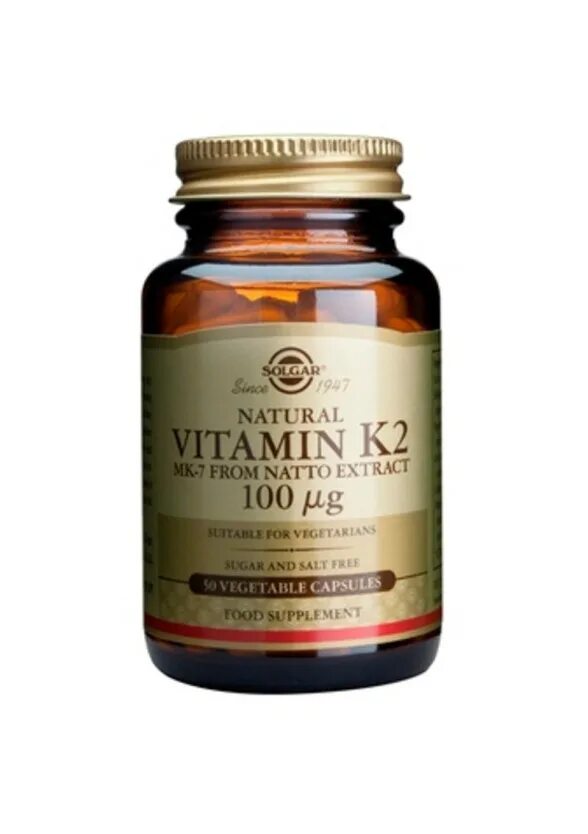 Глутатион солгар. Vitamin k2 100 MCG. Solgar витамин k2. Solgar Vitamin к2 капсулы. Инозитол Солгар.