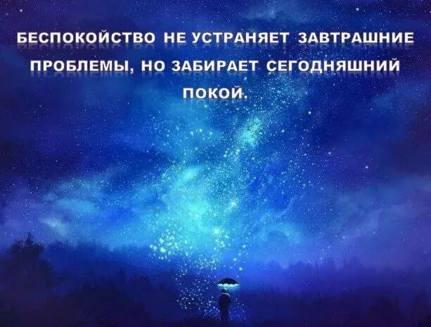 Берегиня символ славянский. Метафизика для жизни прямой эфир. Метафизика для жизни прямой эфир. Театр метафизика. Тонкие тела человека.