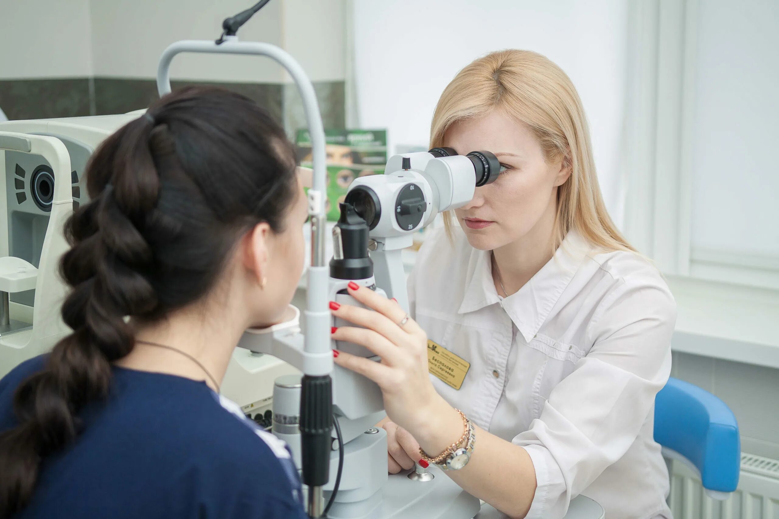 офтальмолог. прием офтальмолога. врач окулист. прием офтальмолога. прием офтальмолога.