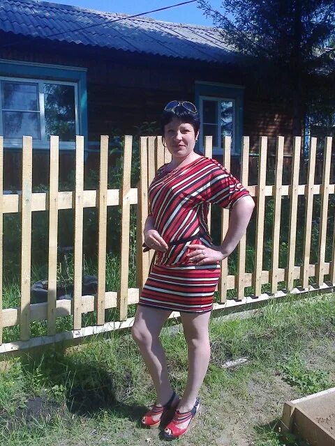 Девушка ищет парня иркутске