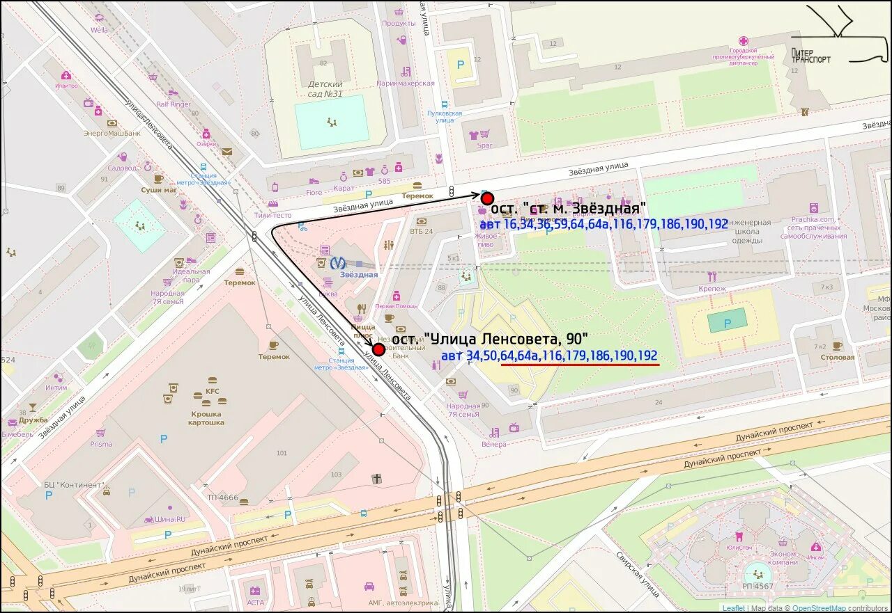 Среднерогатская 14 корпус 1 на карте спб. Метро звездная на карте. Метро звездная ленсовета дом 41. Маршрут 10 автобуса спб. Метро звёздная санкт-петербург на карте с названиями улиц.