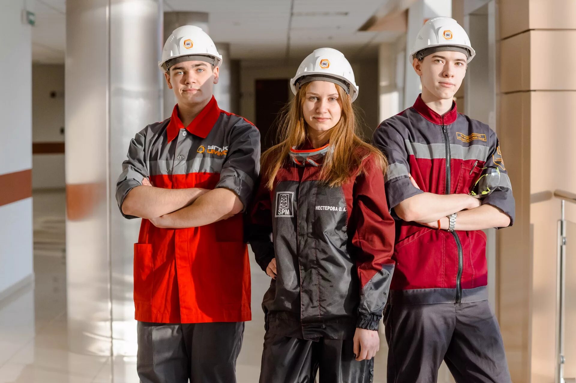 Угмк работает. Угмк работает. Офис угмк верхняя пышма. Технолидеры угмк. Угмк работает.