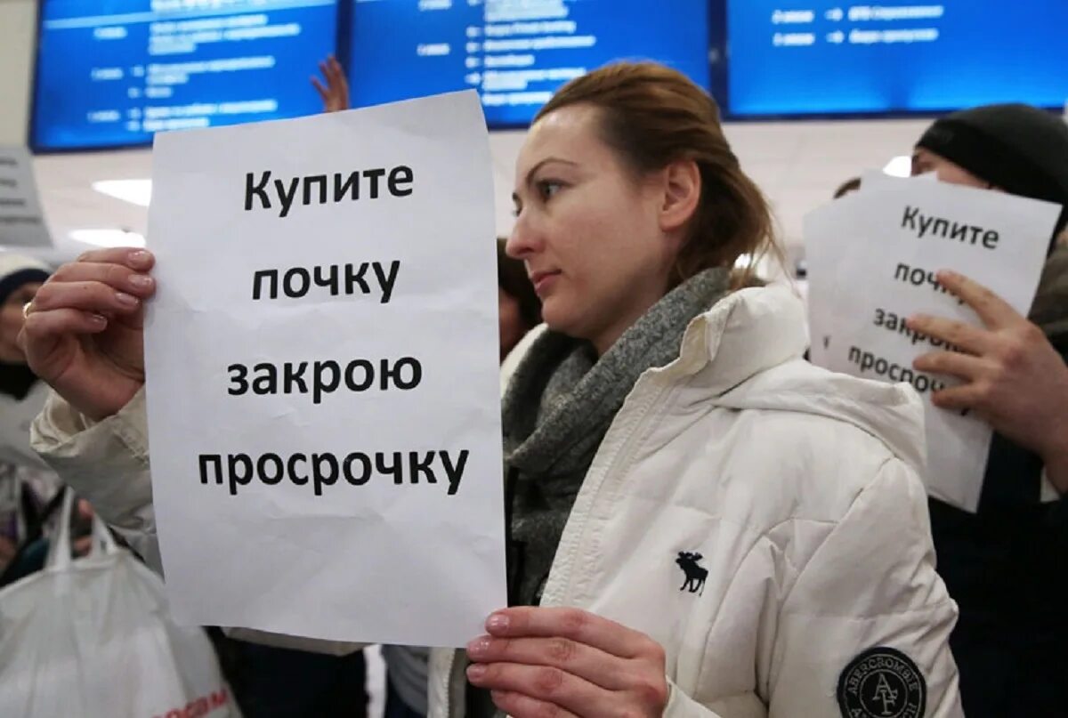 Долги и проблемы с бывшей