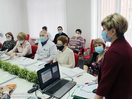 Региональный центр инвалидов