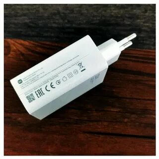 Charging combo