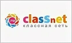 Net class