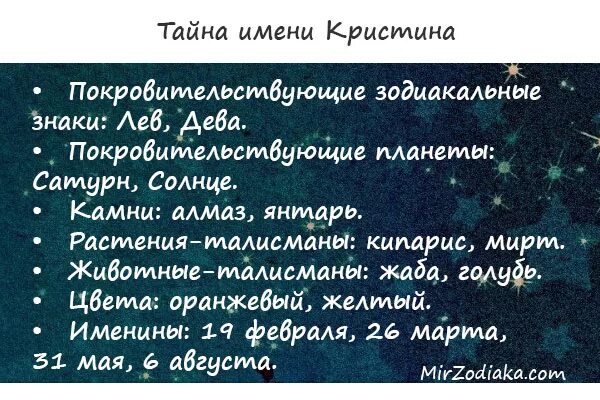 Как называть кристину по другому. Как называть кристину по другому. Как называть кристину по другому. Как называть кристину по другому. Как называть кристину по другому.