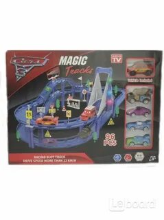 Игрушка magic