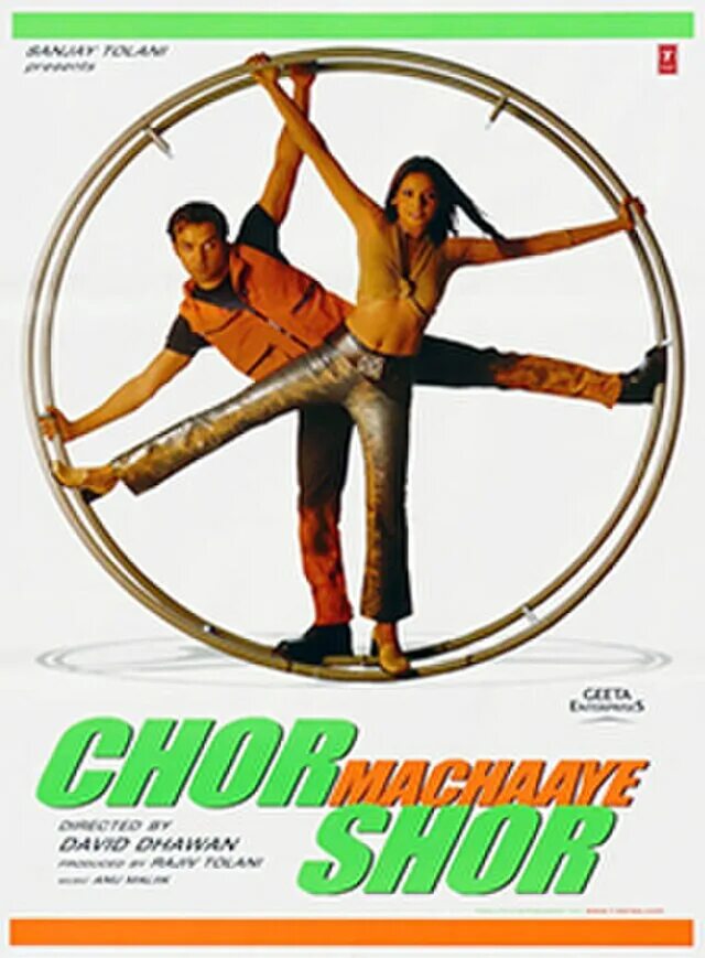 Шор переводы. Chor Machaye Shor 2002. Chor Machaaye Shor. Chor Machaye Shor. Chor Machaye Shor 1974.