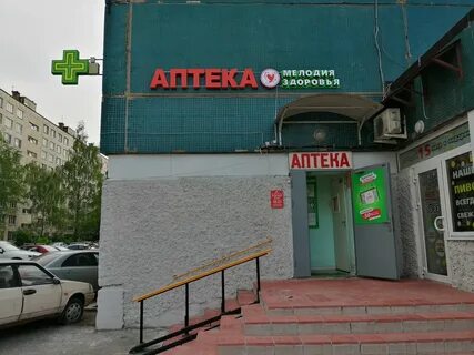 Санкт петербург купчинская 1