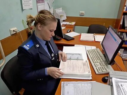 Производство административного надзора
