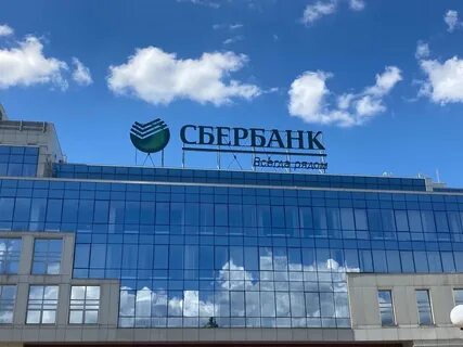 Пл банка