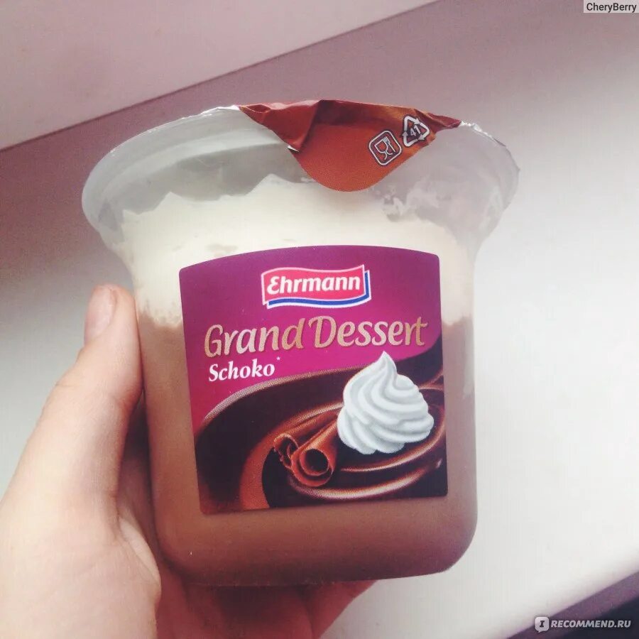 Grand Desert пудинг. Пудинг Ehrmann Grand Dessert. Grand Dessert Ehrmann лакрица. Dessert Ehrmann старый. Ehrmann grand dessert шоколад