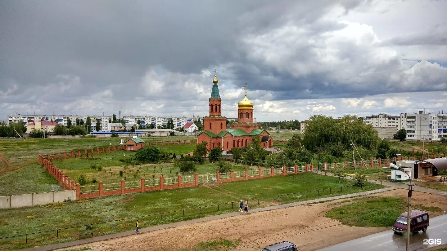 Светлый яр волгоградская область. Жители светлого яра. Светлом яре сегодня. Светлом яре сегодня. Парк калейдоскоп светлый яр.