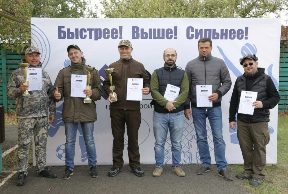 Строительная группа дон. ГСК Дон сотрудники. Группа строительных компаний Дон. ГСК Дон директор. Геодезисты ГСК Дон.