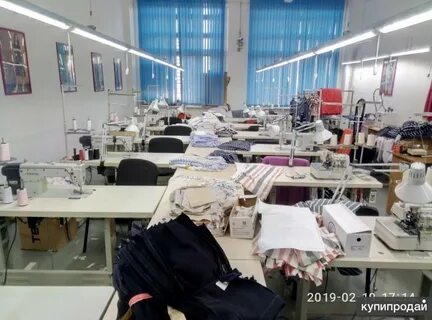 Продам швейную фабрику