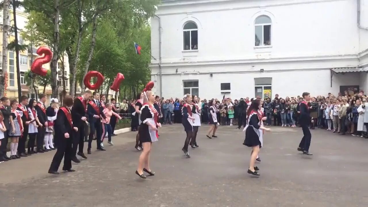 130 Школа Уссурийск. Школа 11 Уссурийск. Школа 130 Уссурийск учителя. Школа 134 Уссурийск. Школа 130 уссурийск