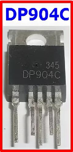 Dp904c схема блока питания Дело в том, что там нет такого резистора ... POST326133