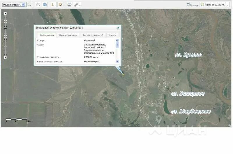 25 гектар. Погода спиридоновка волжский. Спиридоновка самара. Погода спиридоновка волжский. Мост в спиридоновке самара.