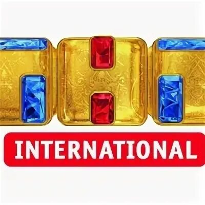 Тнт интернешнл на сегодня. Тнт international. тнт-international беларусь. тнт international беларусь логотип. тнт international (2025-н.в).