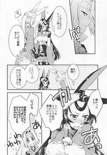 Read hentai Nikousen Icha x2 Challenge Page 3 Of 18 azur lane High Quality ...