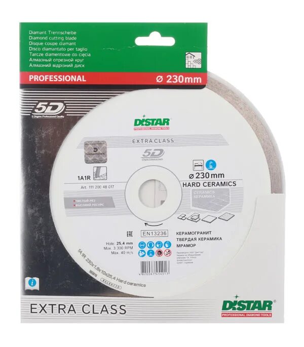 Диск distar 125 керамогранит. Диск по бетону дистар 115. Алмазный диск по керамограниту 125 distar. Диск алмазный 5d. Диск дистар 350 по керамограниту.