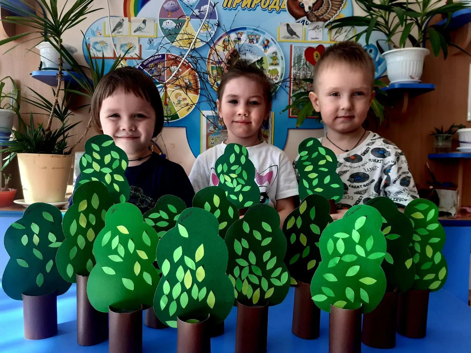Акция день леса в детском саду. День леса в детском саду. Международный день лесов в детском саду.