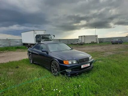 Авто под полную пошлину