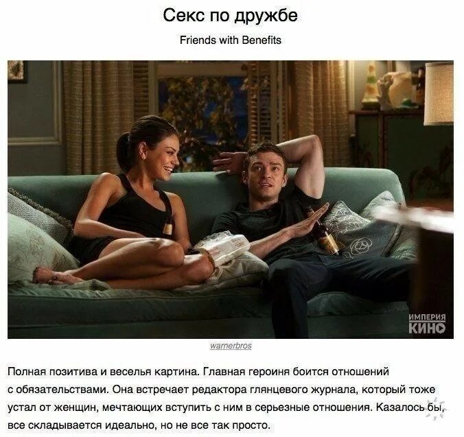 главная героиня боится. главная героиня боится. улица страха сериал нетфликс. рона митра 2021. Cursed фильм 2005.