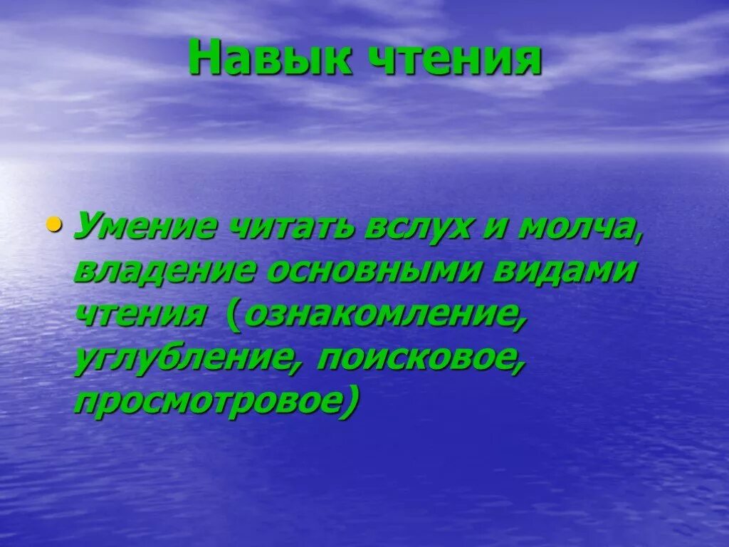 Тепловые двигатели в жизни человека. Роль тепловых двигателей в жизни. Роль двигателей в жизни человека. Имена собственные это антропонимы.