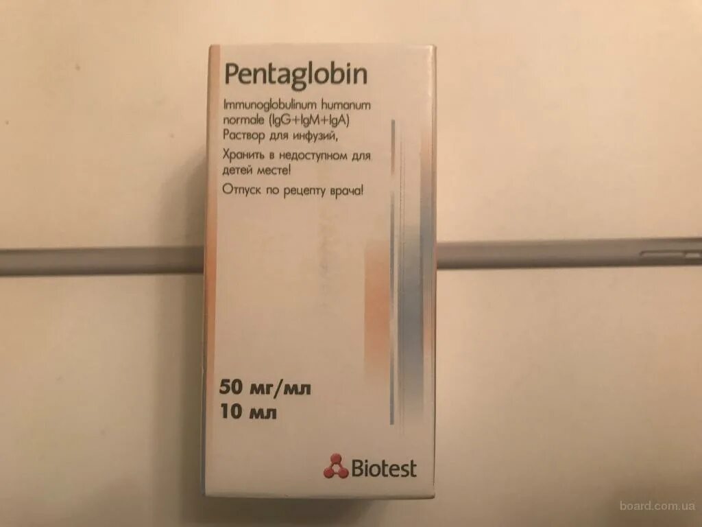 пентаглобин раствор для инфузий. пентаглобин раствор для инфузий. пентаглобин р-р д/инф. неоцитотект лекарство. пентаглобин раствор для инфузий.