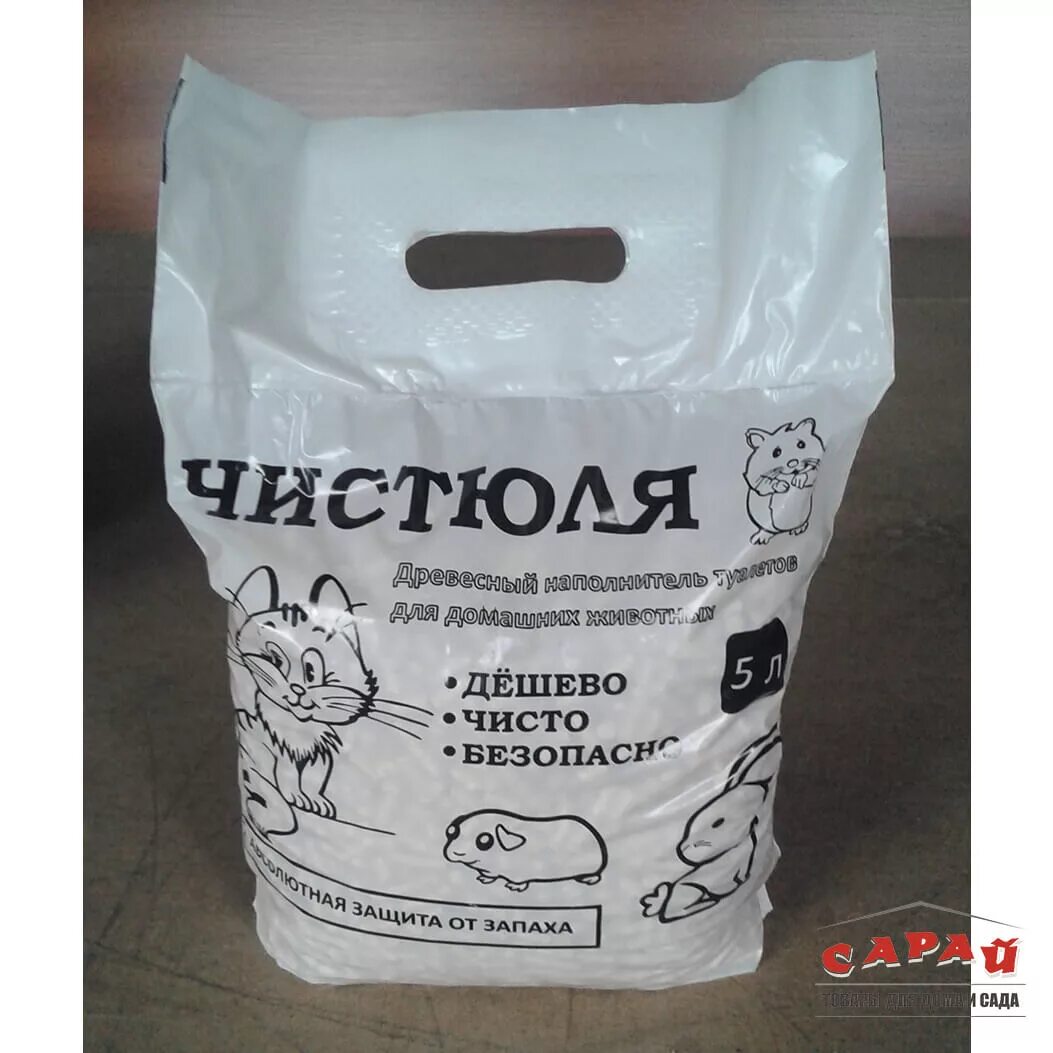 Упаковка древесного наполнителя