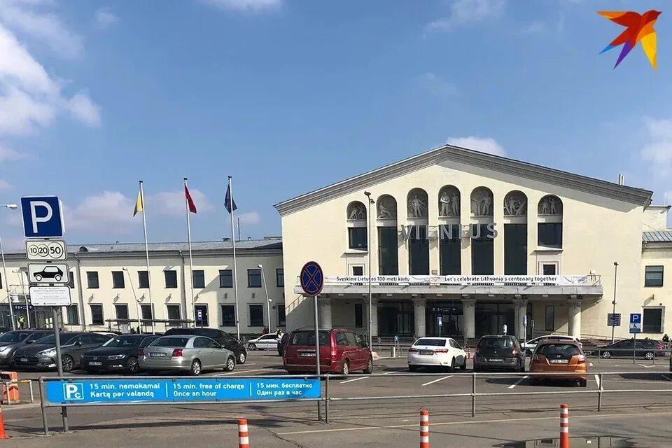Литва сняла