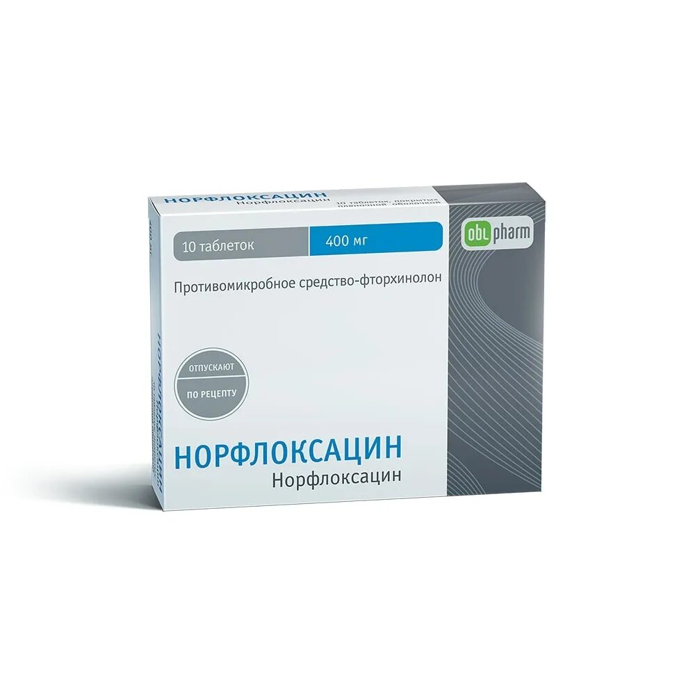 Силденафил-ФПО 50мг. Силденафил ФПО 100 мг № 20. Примаксетин таб. П.П.О 30мг №6. Норфлоксацин 400 мг таб. П/О №10 Оболенское. Примаксетин таблетки купить