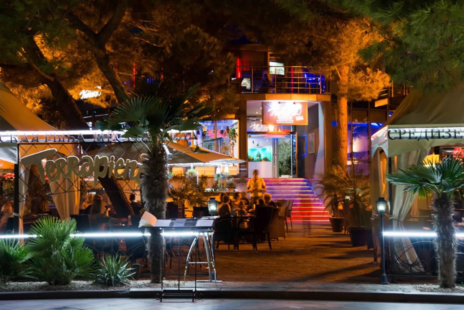 Club cafe ялта. кафе ялта сайт. ялта интурист кафе и рестораны. ресторан верди владикавказ. набережная ялты garden cafe terrapieno.