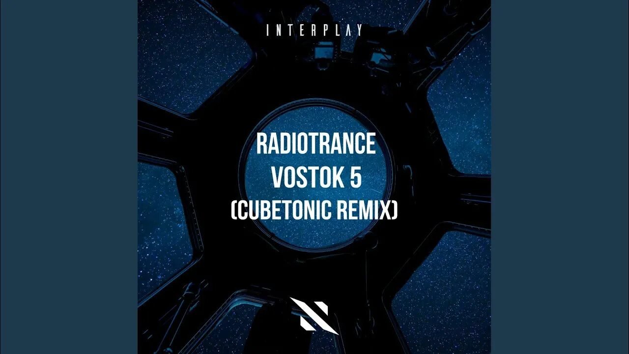 Включи восток почувствуй. Radiotrance Vostok 5. Vostok 5 (CUBETONIC Extended Remix) - Radiotrance, Cosmonaut. CUBETONIC. Самолёты-поезда (CUBETONIC Remix).